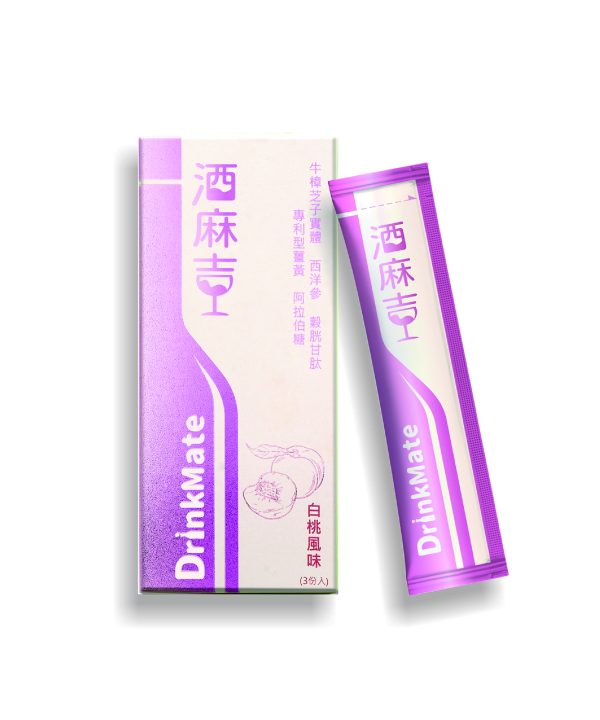 酒麻吉