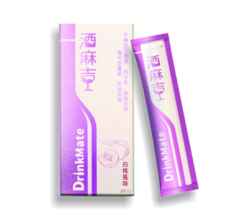 酒麻吉